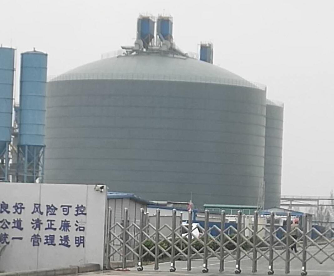 群英乡4万吨粉煤灰储存库